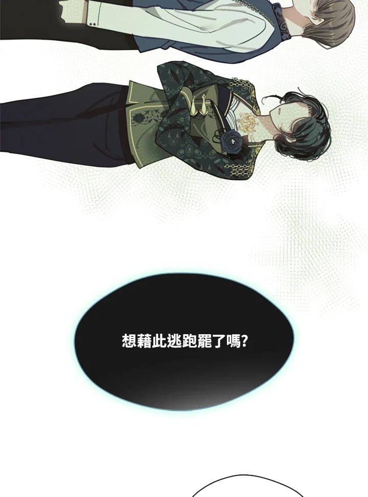 87.jpg