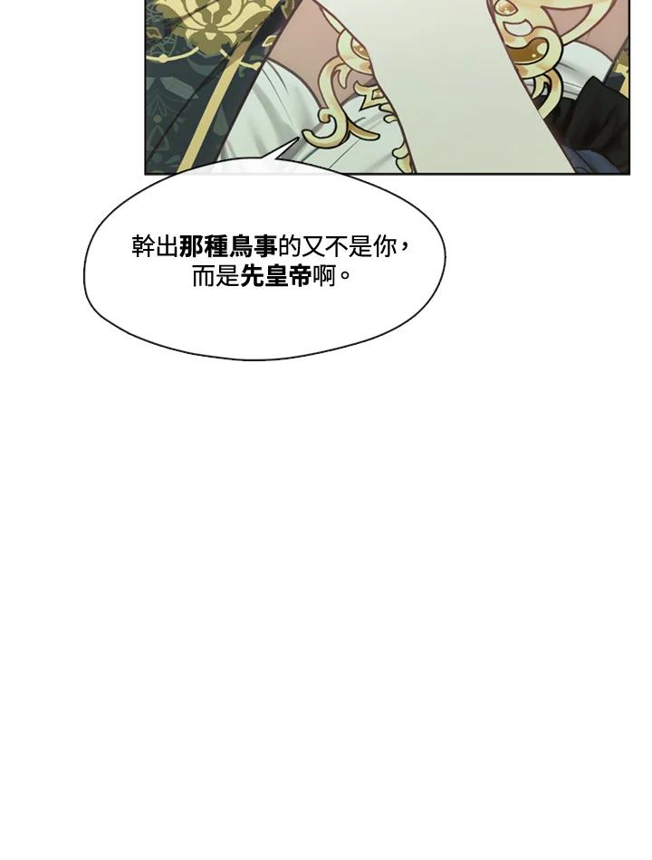 77.jpg