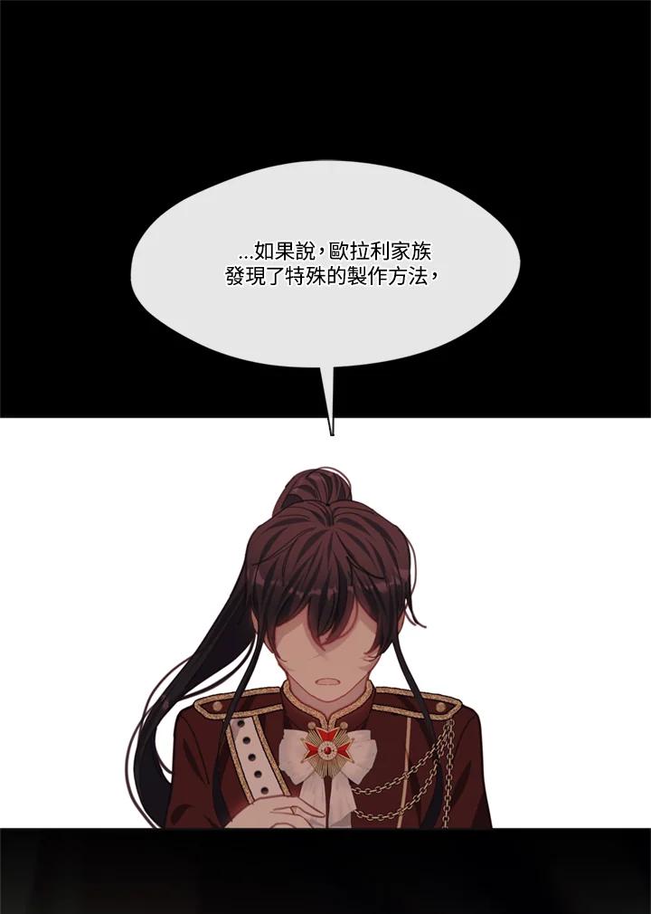 70.jpg