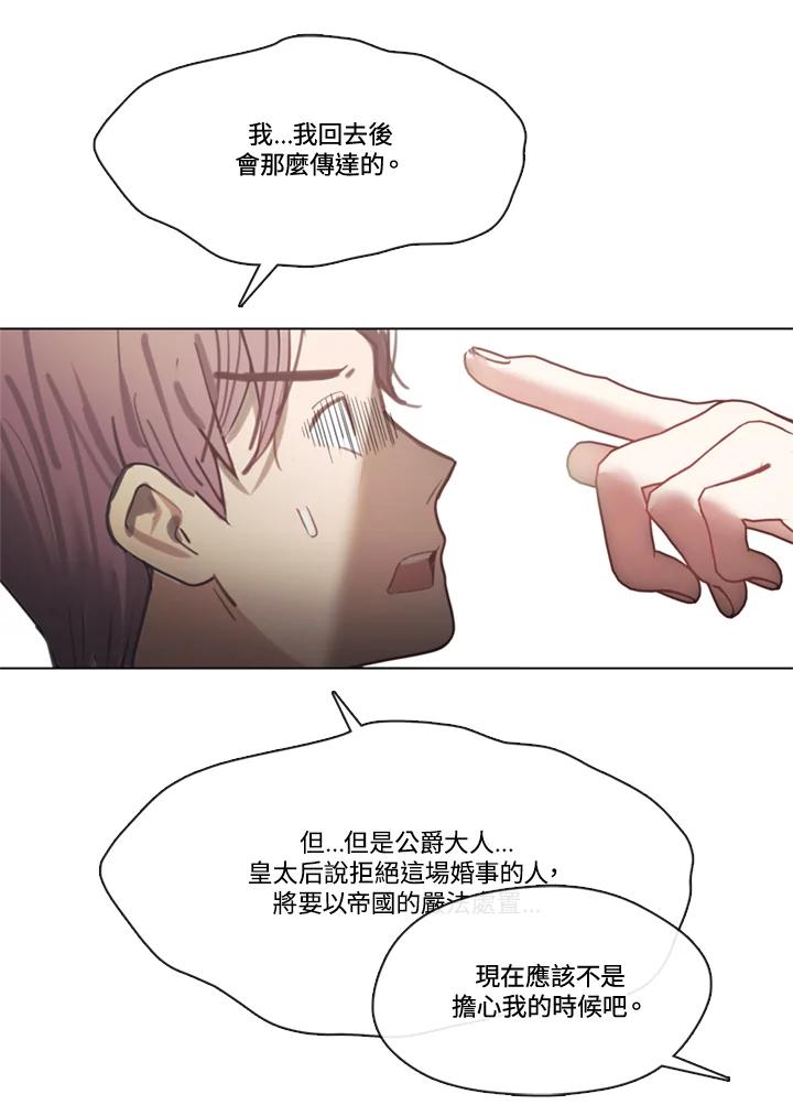 68.jpg