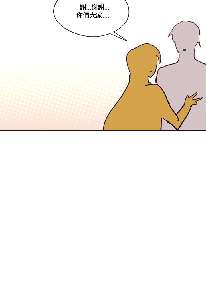 78.jpg