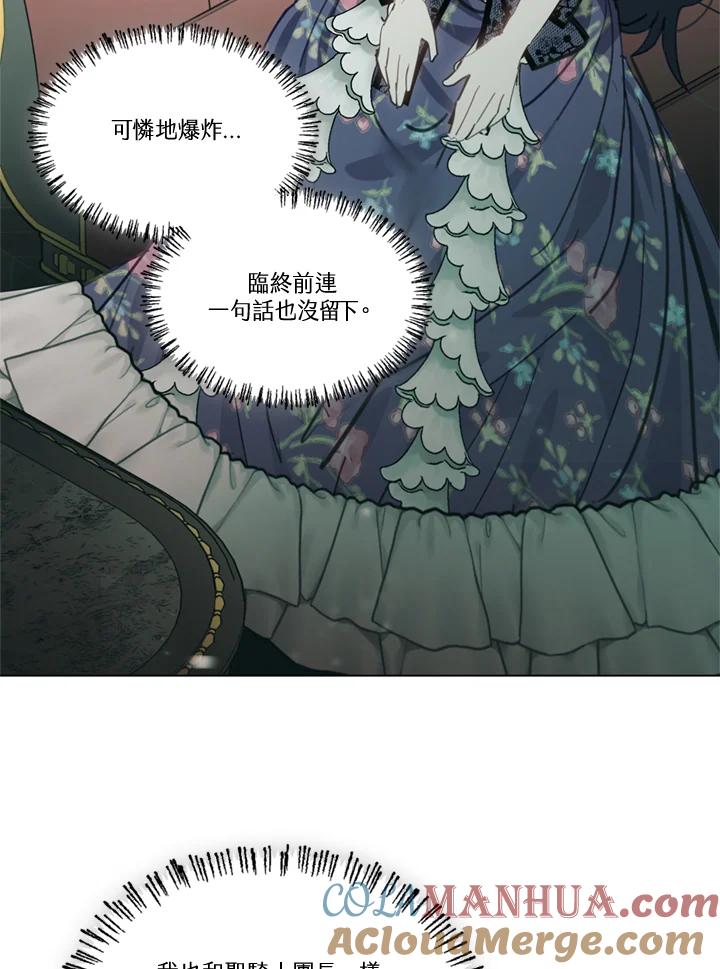 109.jpg