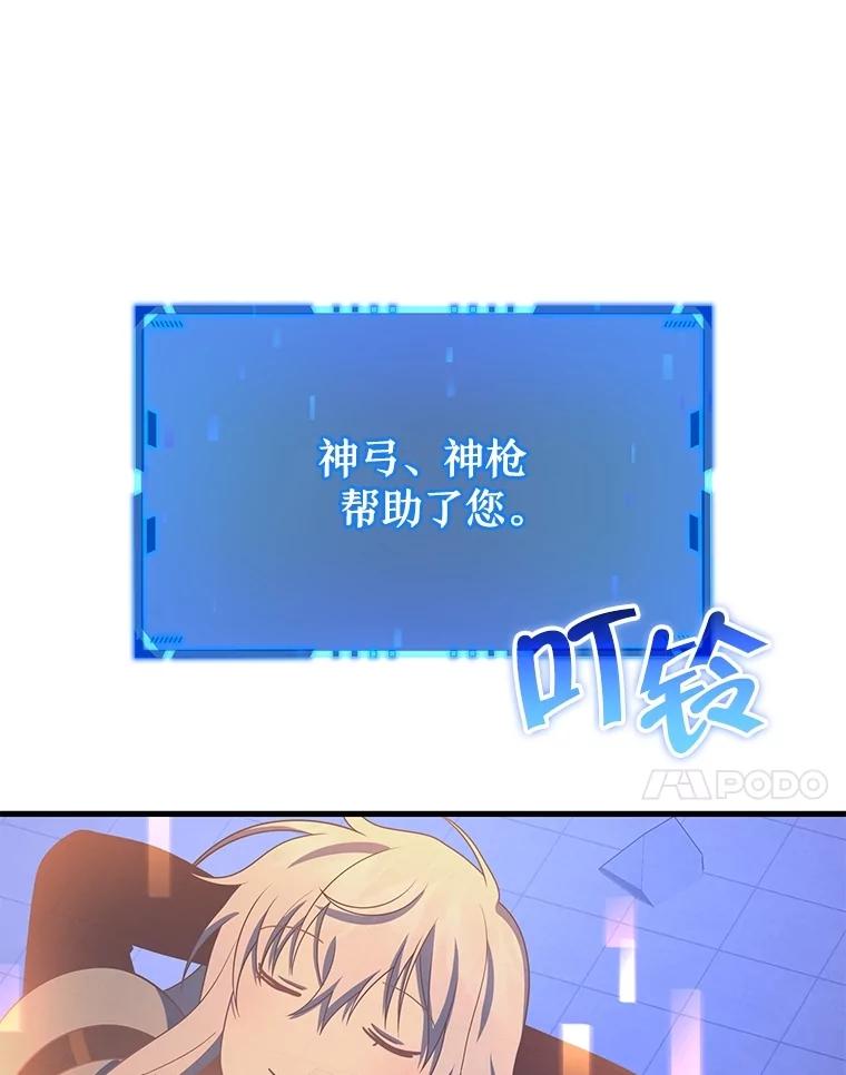 167.jpg