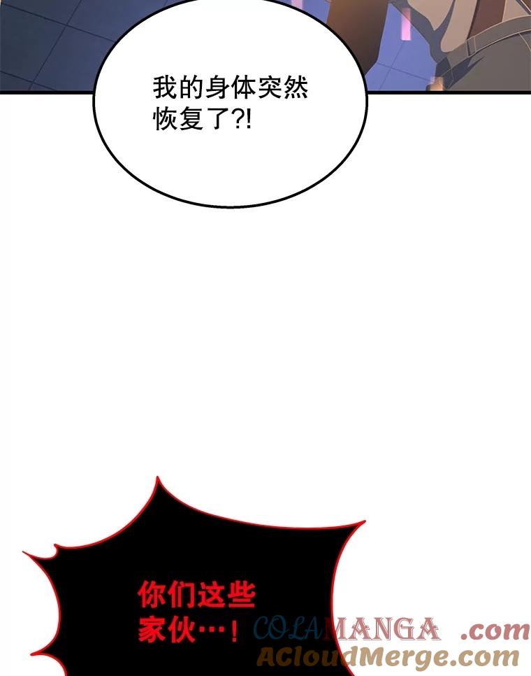169.jpg