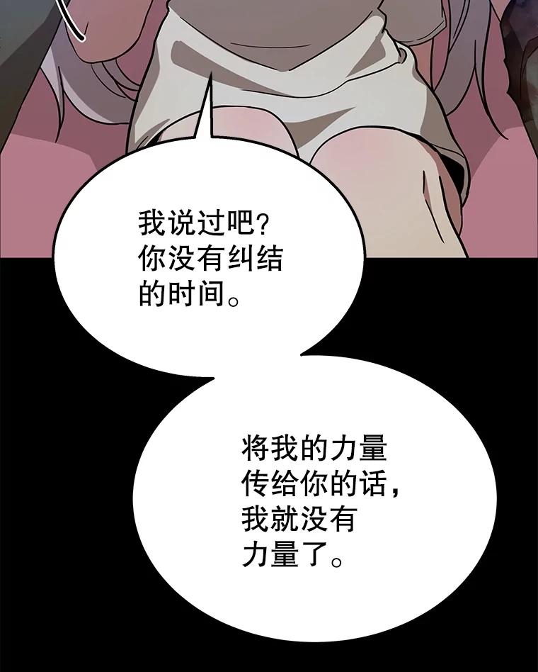 179.jpg