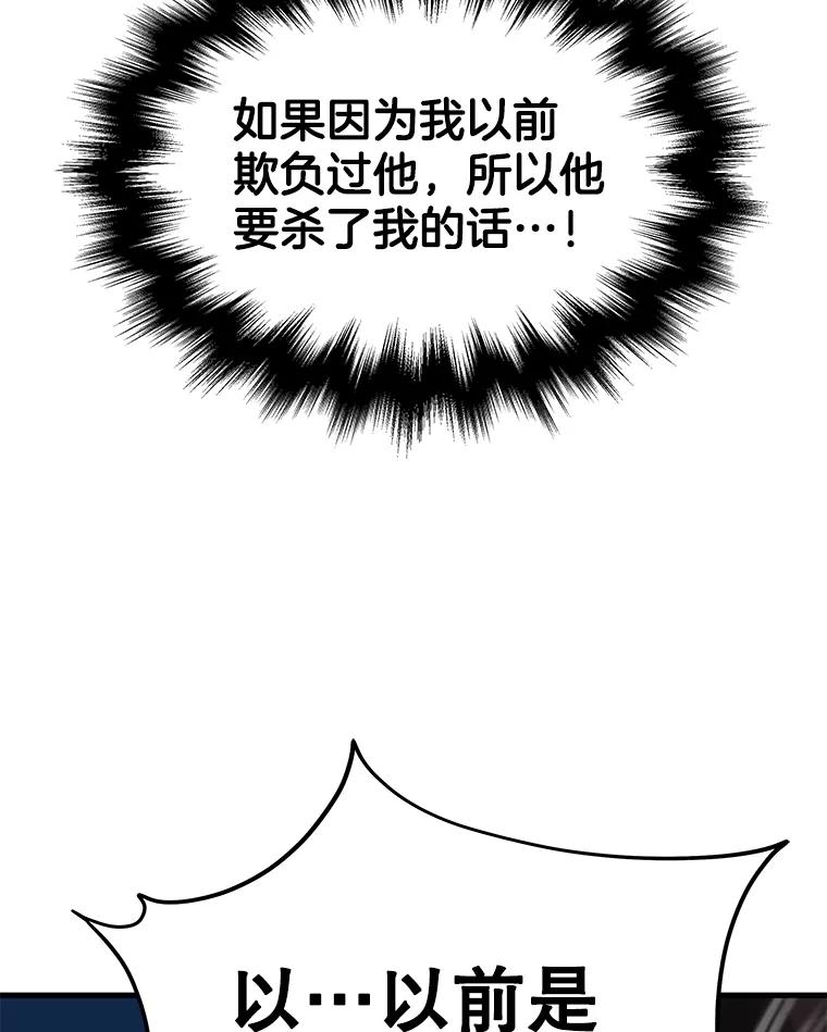160.jpg