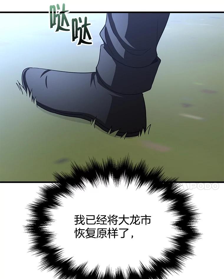 171.jpg