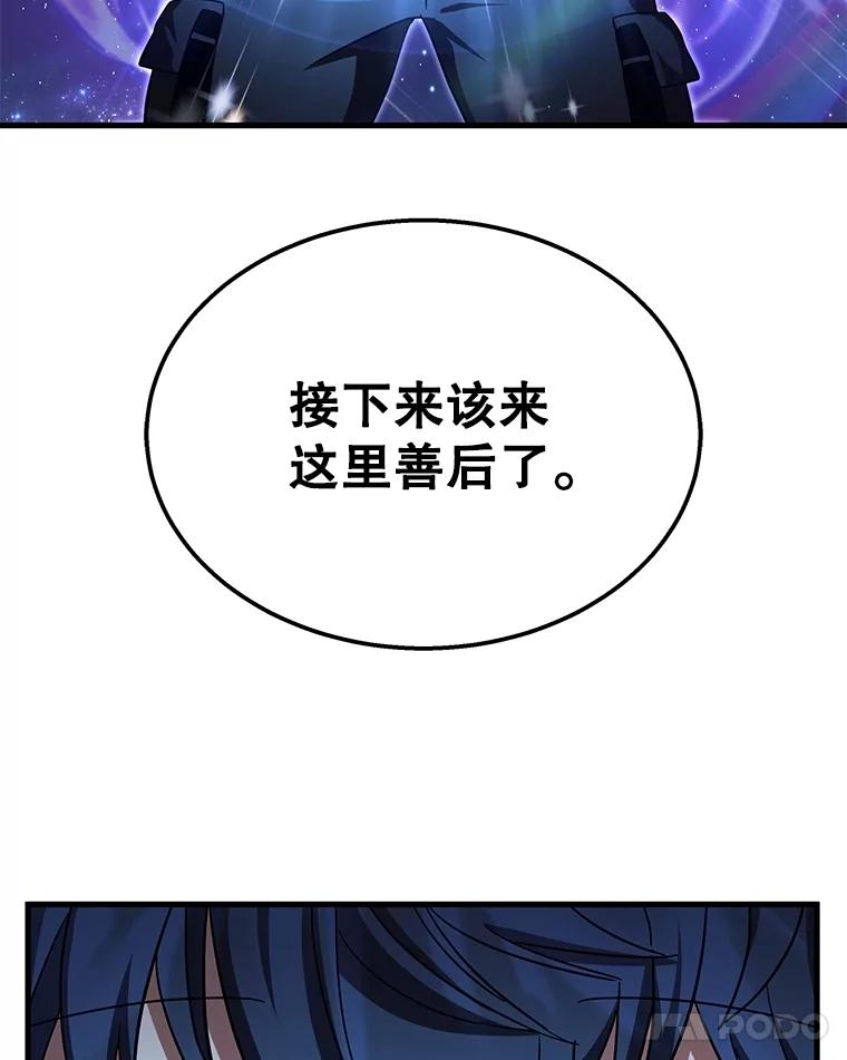 131.jpg