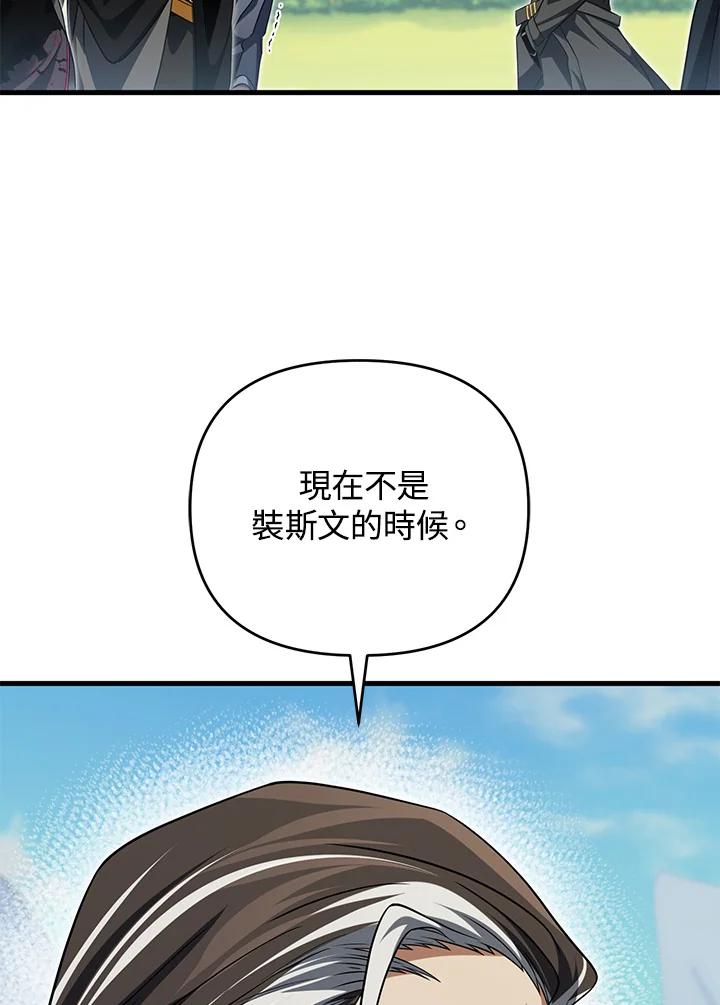 146.jpg