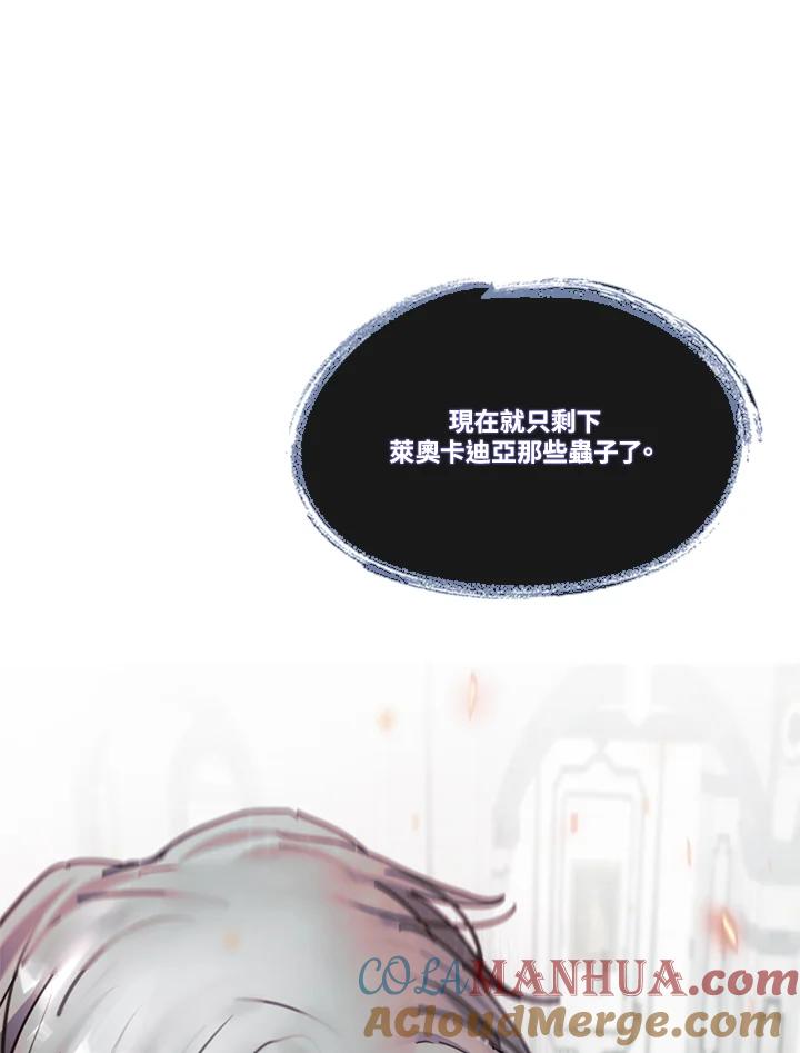 117.jpg