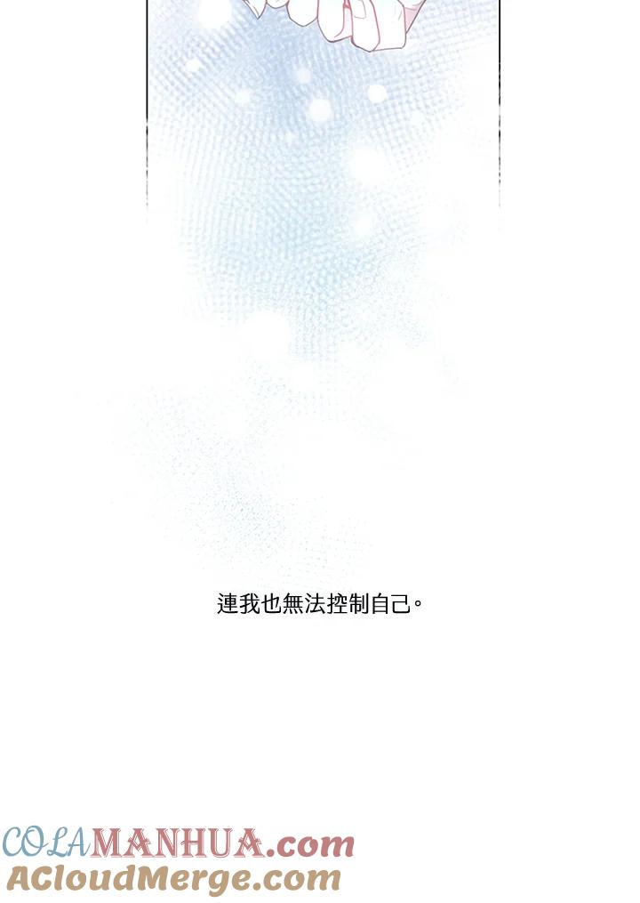 79.jpg