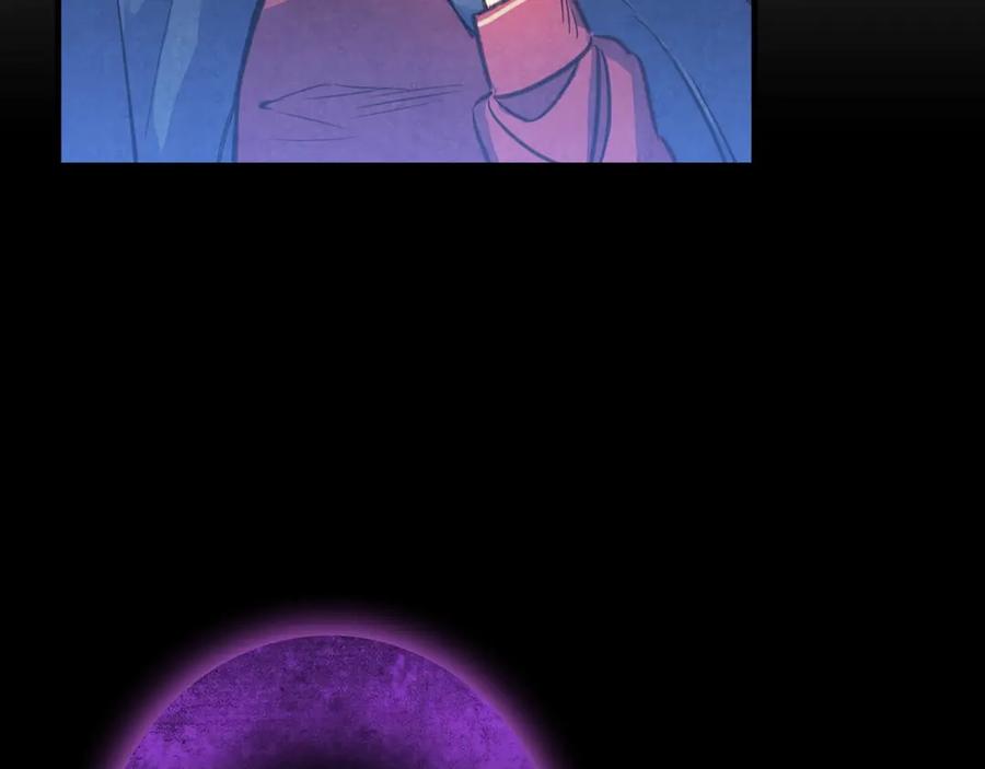 第7话安排父母连夜逃走-影子皇妃-kinlip+hayul+CARROTOON（第31张）