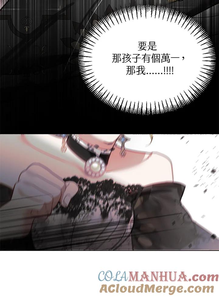 109.jpg