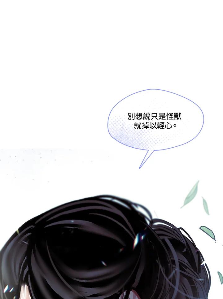 80.jpg