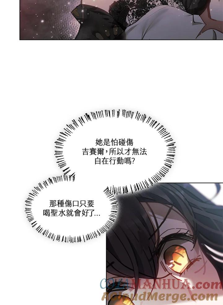 69.jpg