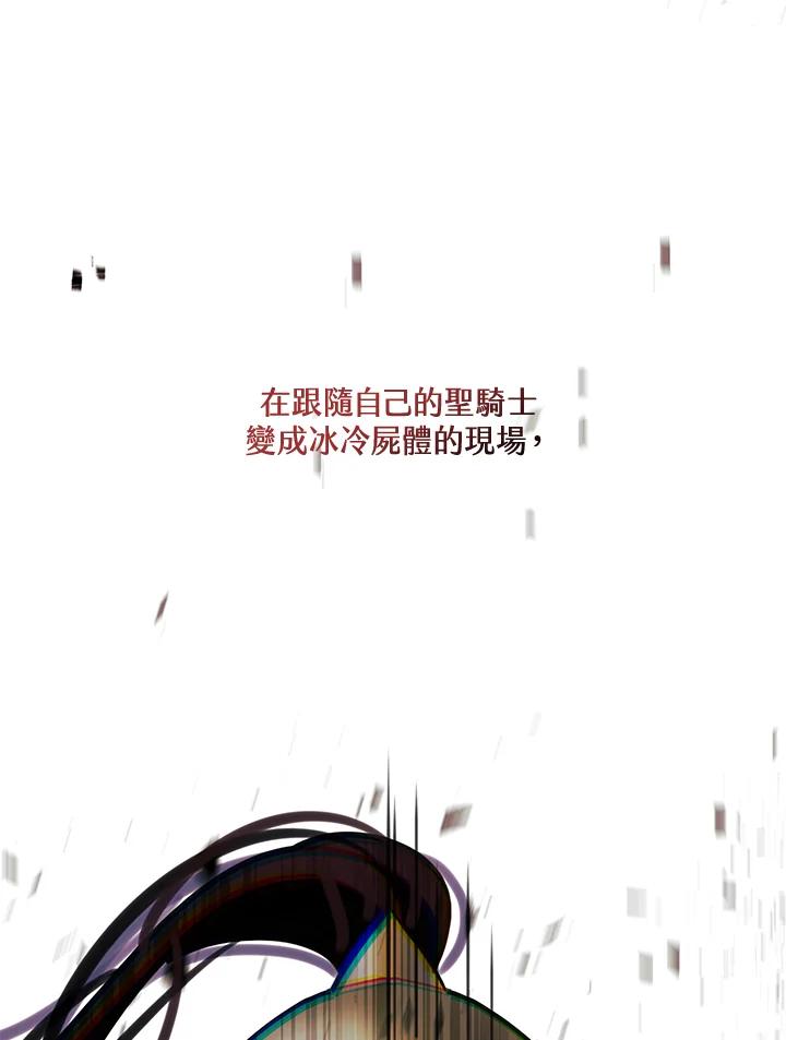 83.jpg