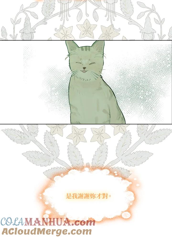 93.jpg
