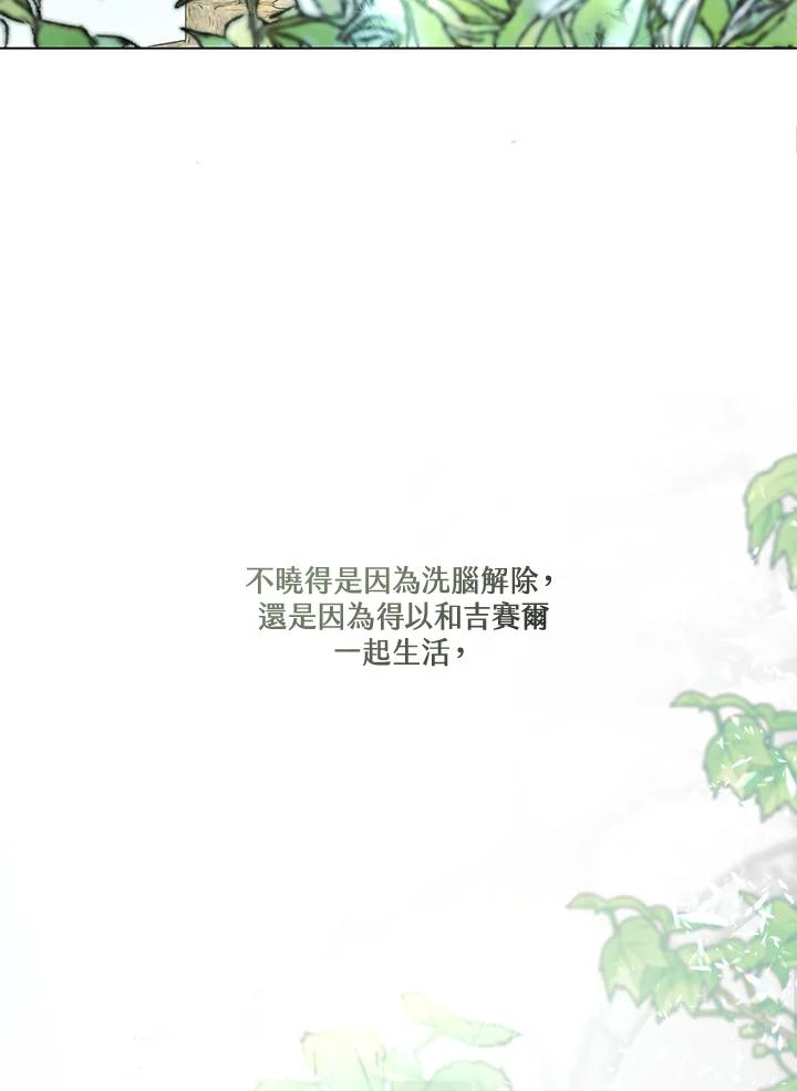 75.jpg
