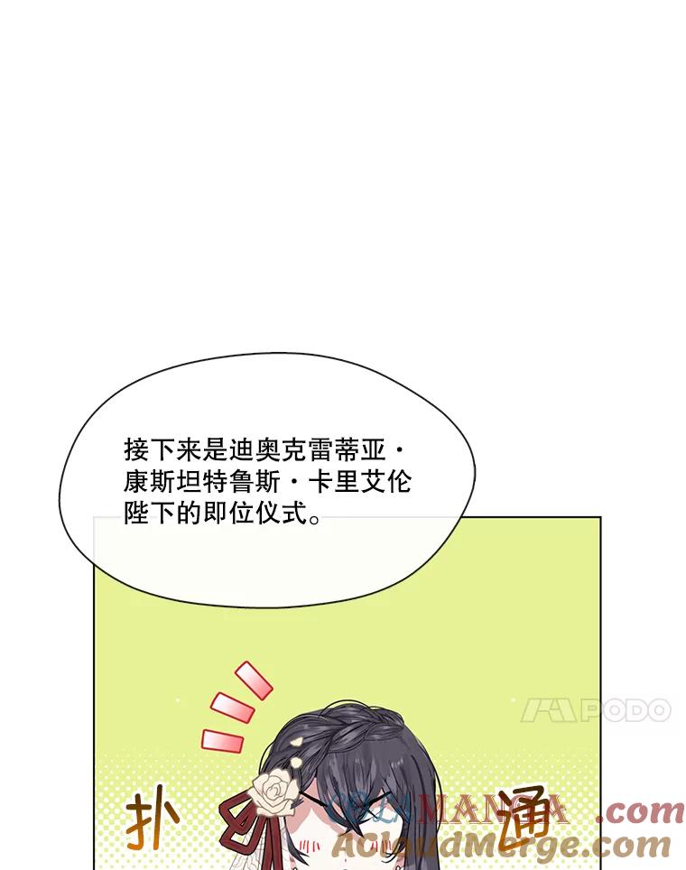 112.jpg