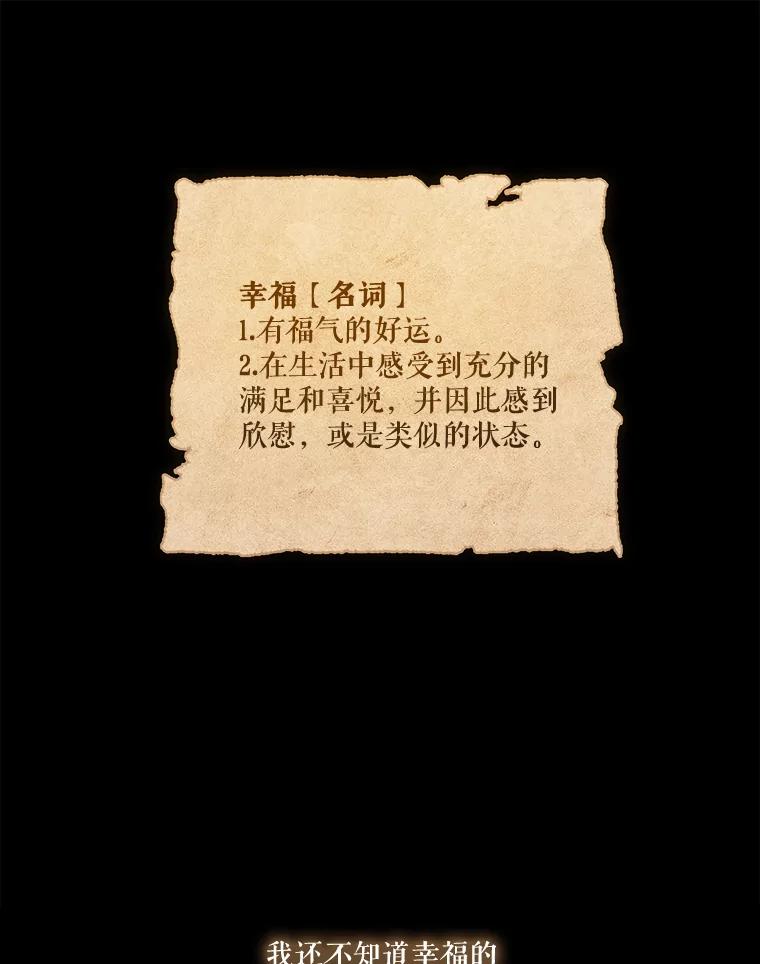 97.jpg