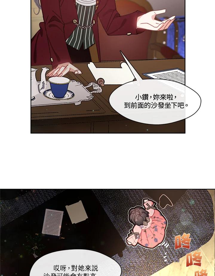 68.jpg