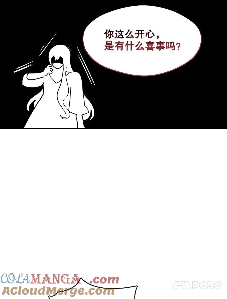 109.jpg