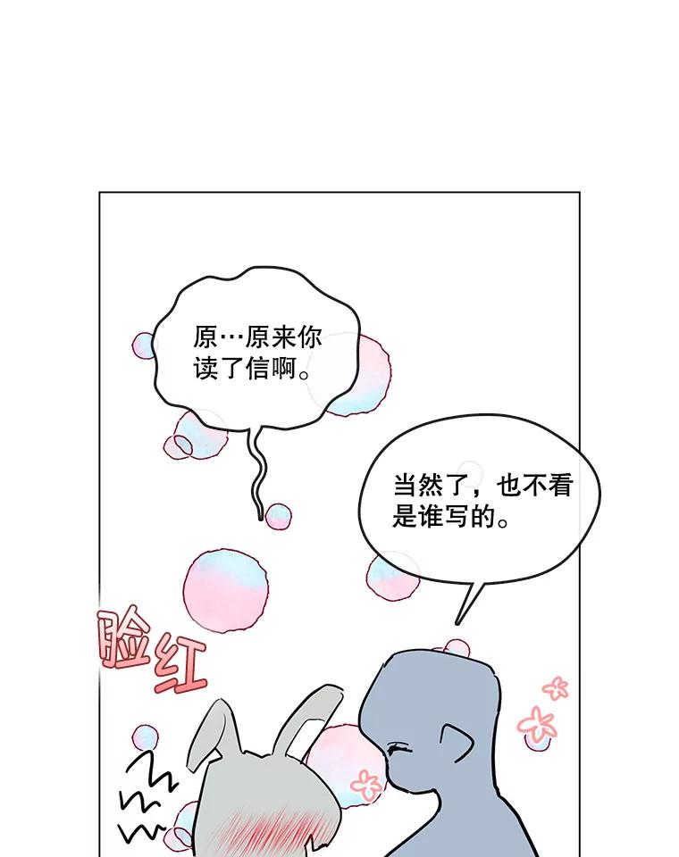 80.jpg