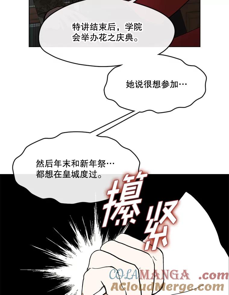 109.jpg