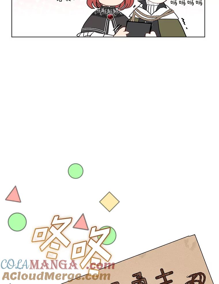 77.jpg