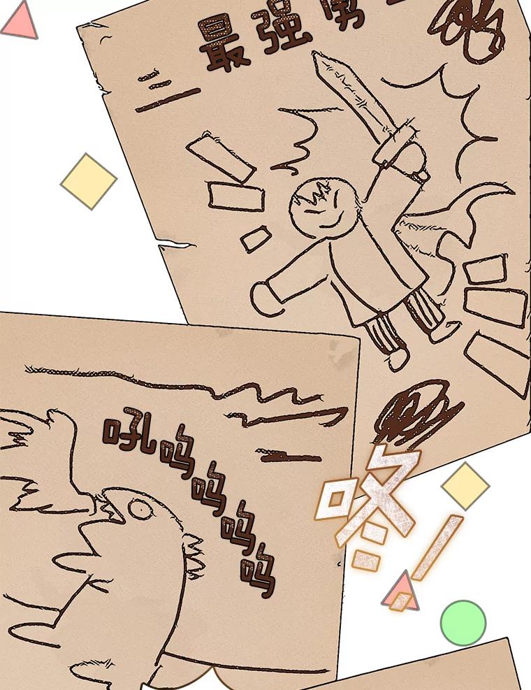 78.jpg