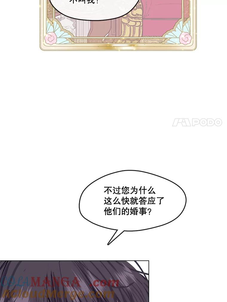 89.jpg