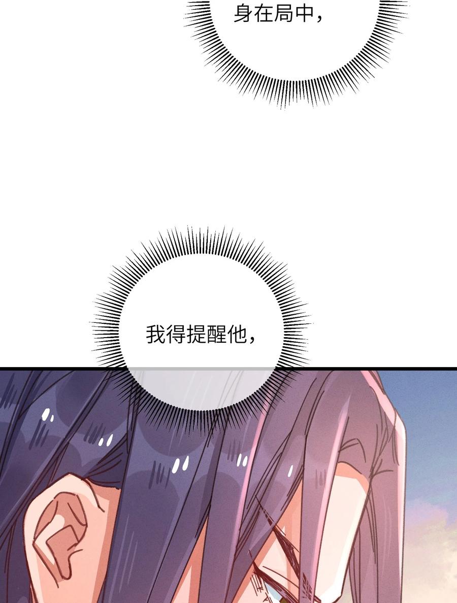 50.jpg