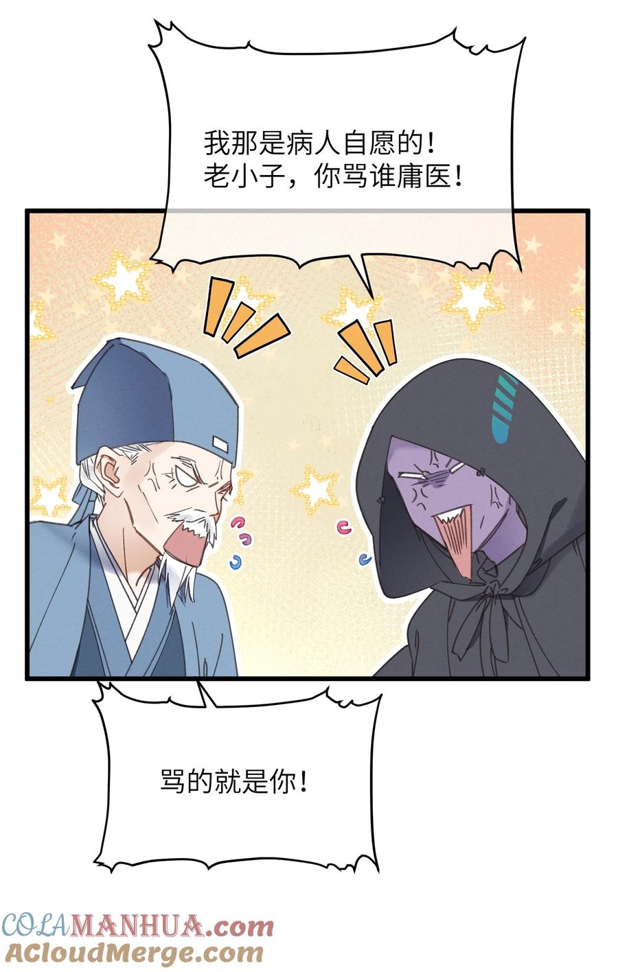 40.jpg