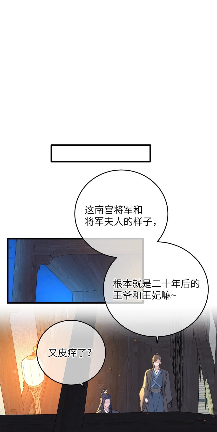 47.jpg