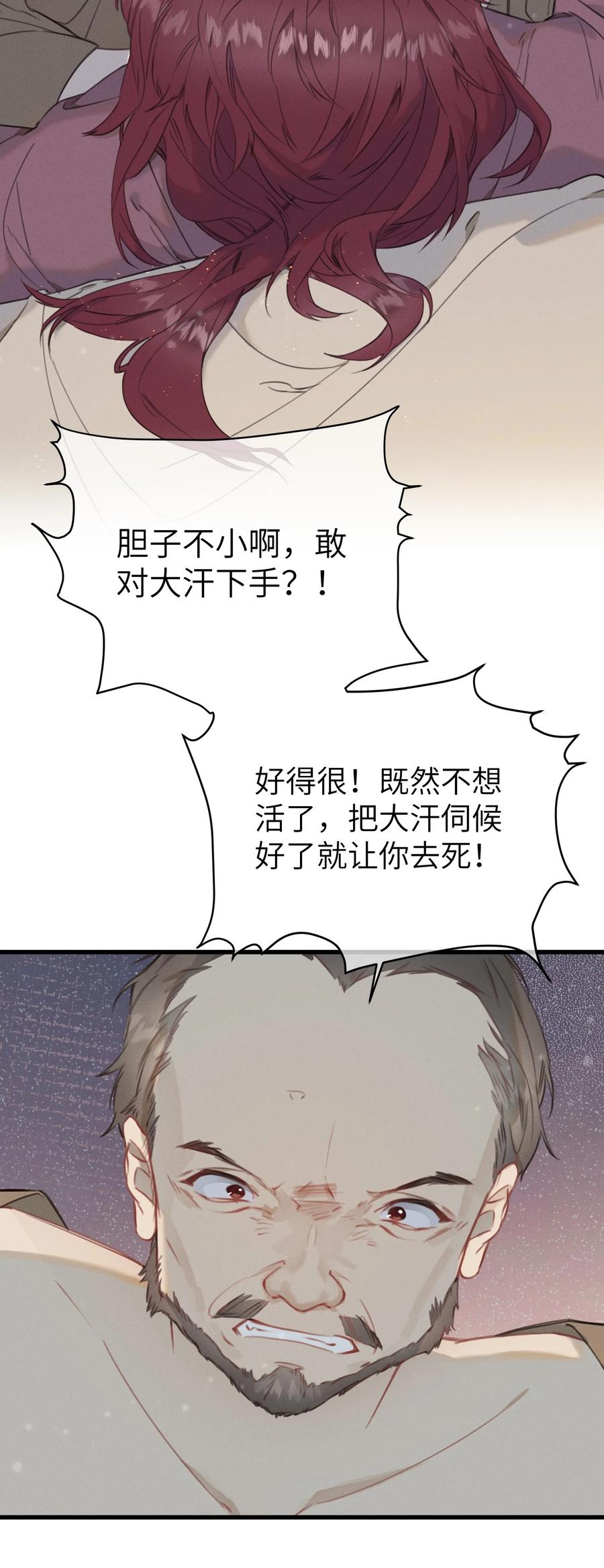 42.jpg