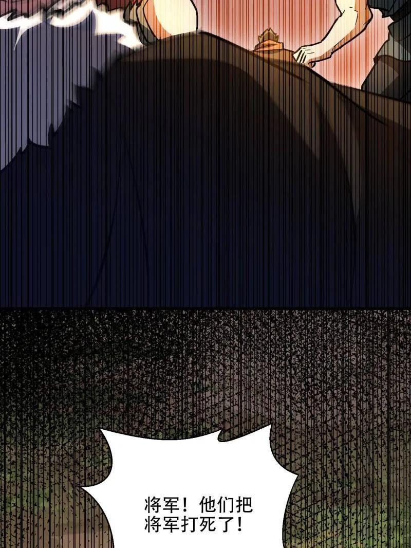 80.jpg