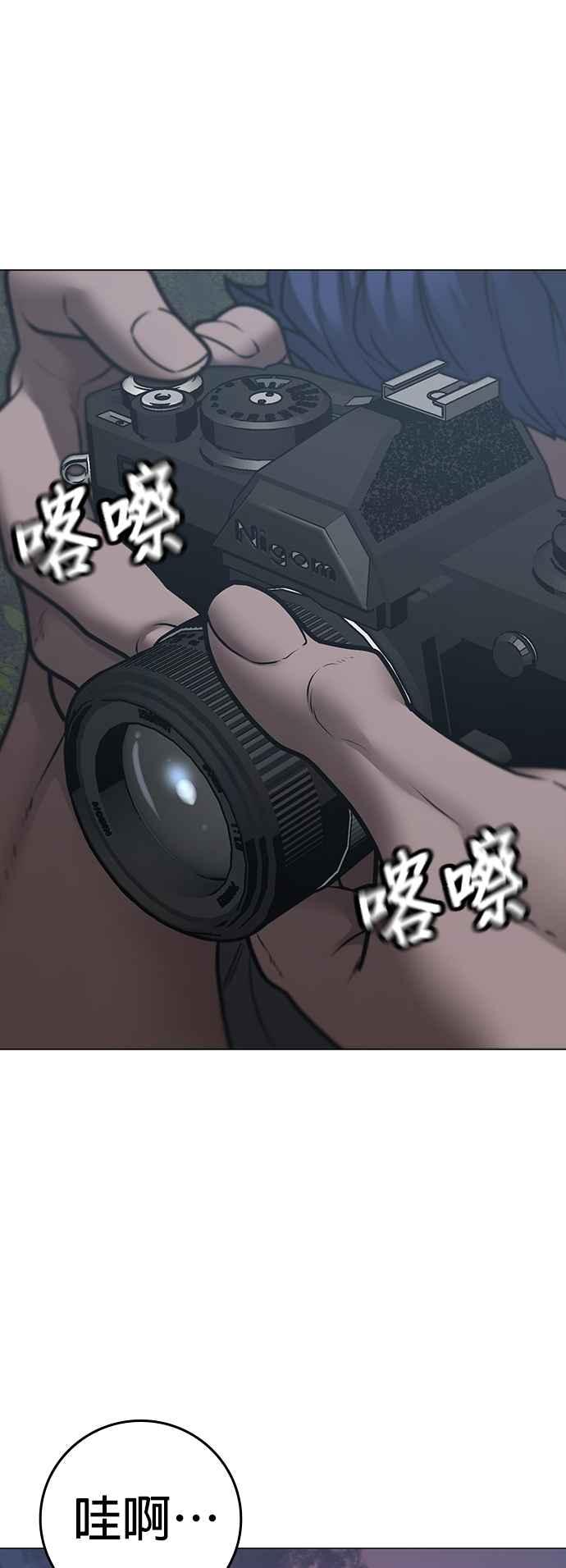 50.jpg