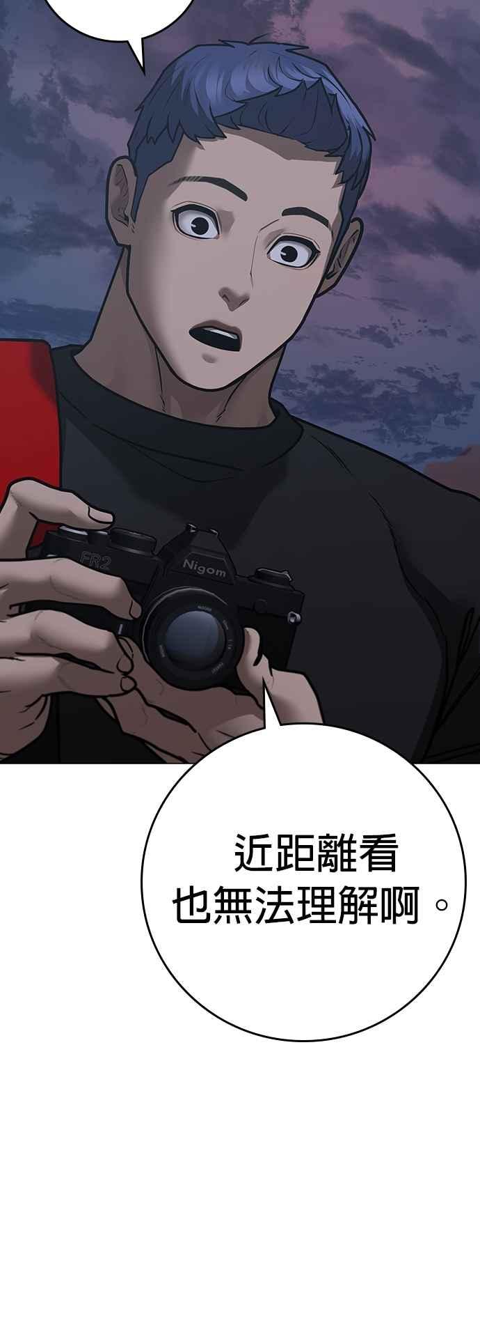 51.jpg