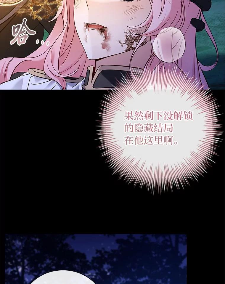 79.jpg