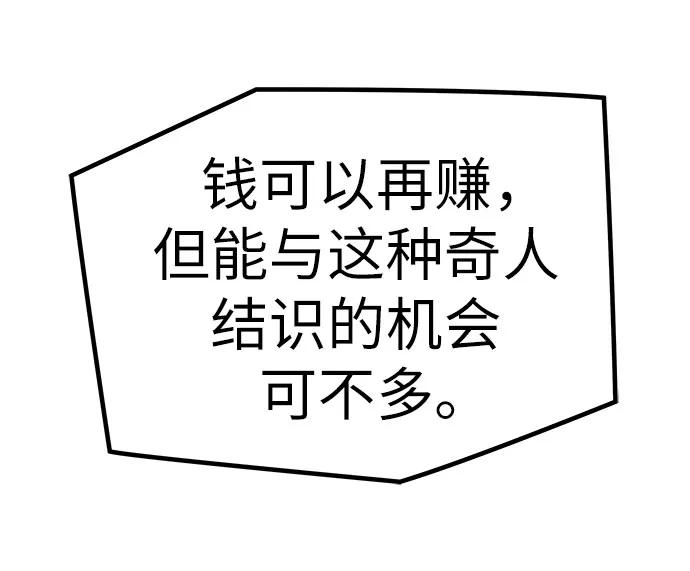 53.jpg