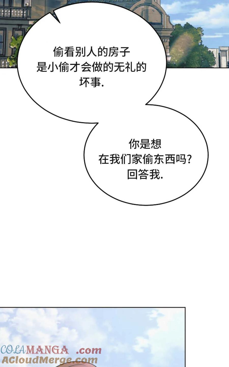 97.jpg
