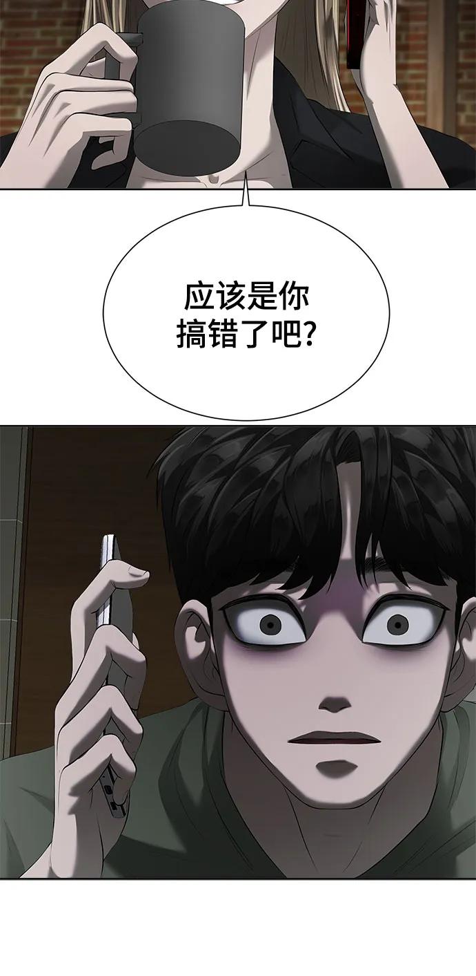 80.jpg