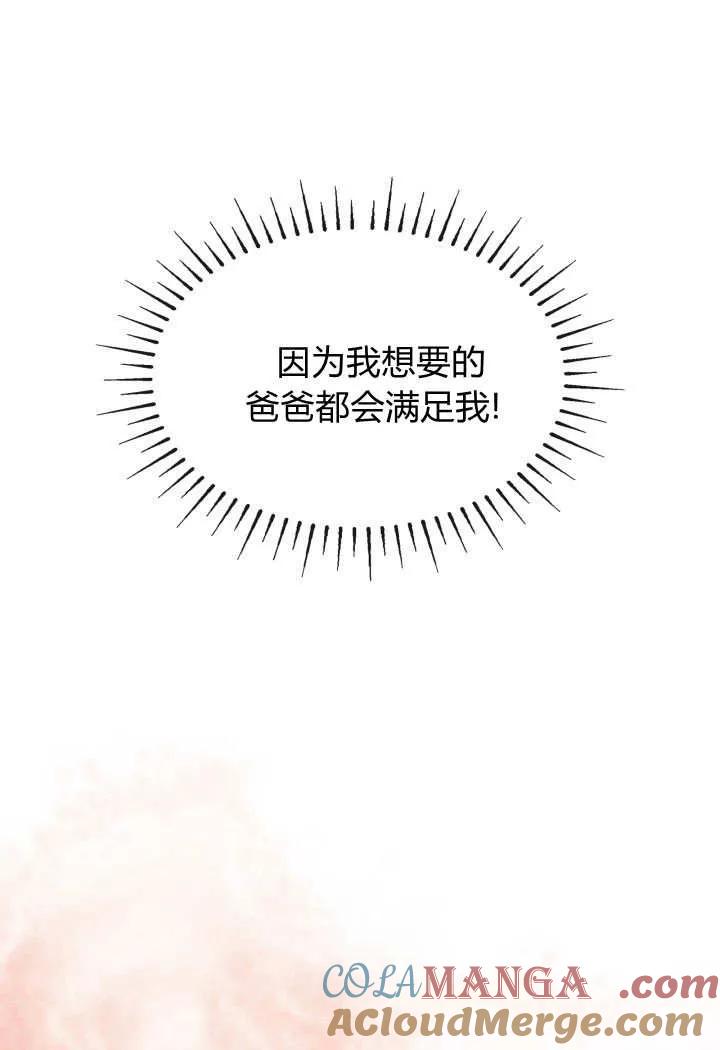 81.jpg