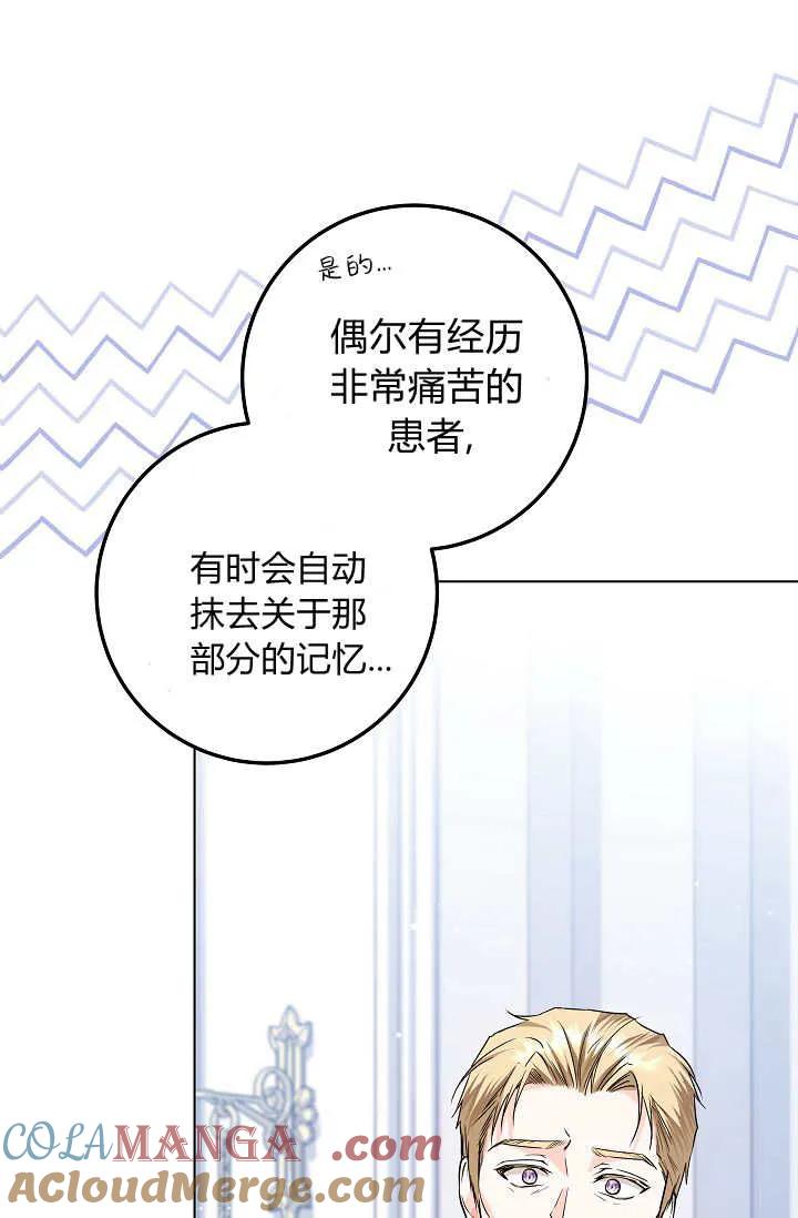 85.jpg