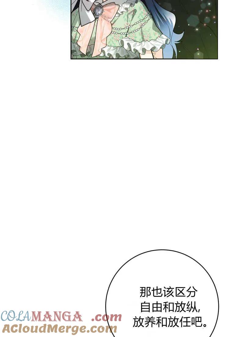 89.jpg