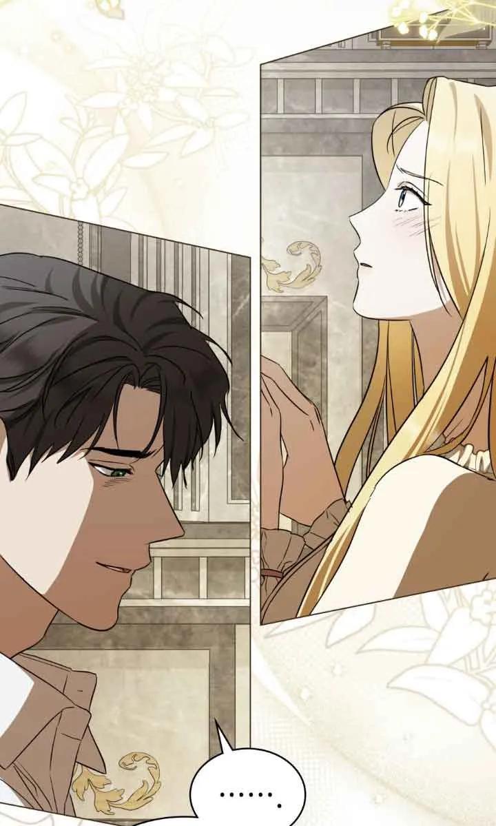 第32话-救援方程式-[db:作者]（第2张）