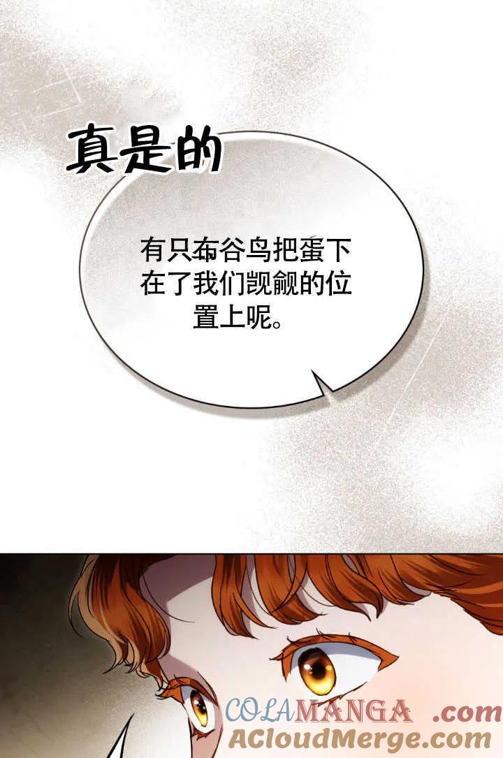 85.jpg