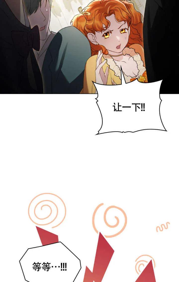 68.jpg