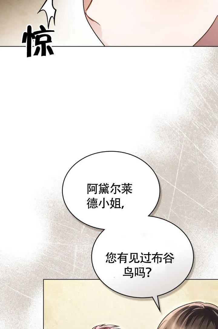 86.jpg