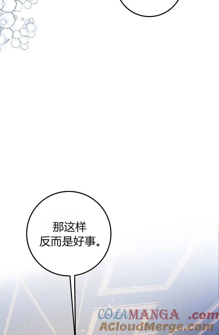 85.jpg